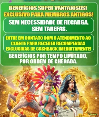 Lottery Clássica na 70game